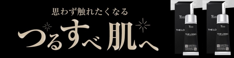 �����p���͏��уN���[���uVIDAN THE LOGIC�i�r�_�� �U ���W�b�N�j�v���T�C�g